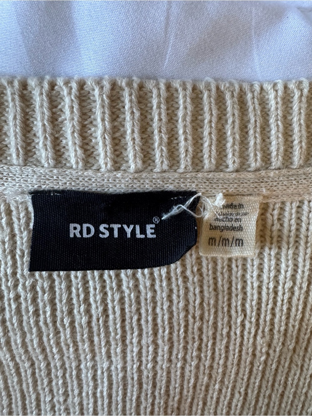 Cream Ribbed V-Neck Button Cardigan - Picture 4 of 4